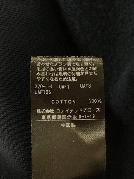 BEAUTY&YOUTH UNITED ARROWS(ビューティーアンドユースユナイテッド 