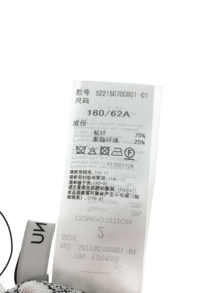 UN3D.(アンスリード) / 21SS/ストライプジャガードーニットパンツ/36