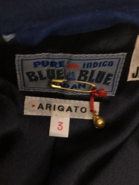 BLUE BLUE JAPANクサキホーススウェード ダブルライダースジャケット