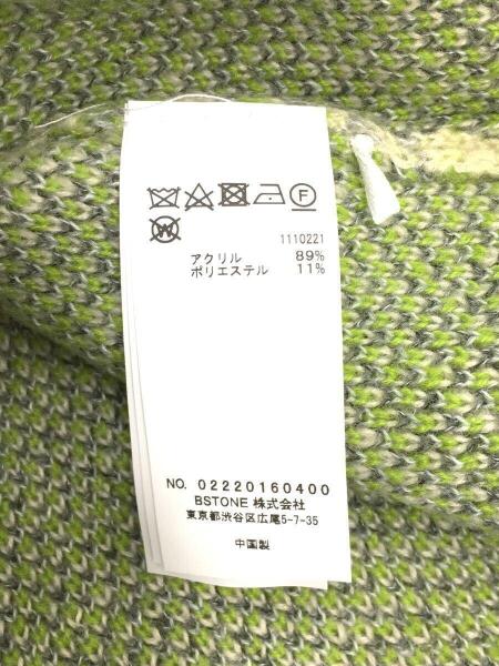 AMERI / ニット・セーター(厚手)/FREE/アクリル/GRN/総柄/2220160400 AMERI(アメリヴィンテージ) / セーター(厚手)/アクリル/GRN/総柄