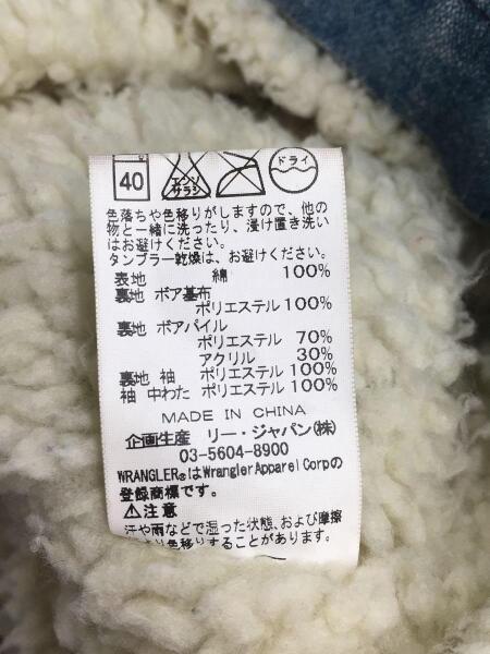 WRANGLER(ラングラー) / Gジャン/M/コットン/BLU/無地/WS9079 | 古着の