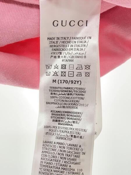 GUCCI(グッチ) / ディズニーコラボ/ドナルド刺繍/Tシャツ/M/コットン