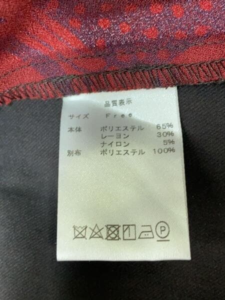 ふりふ(フリフ) / 長袖ワンピース/FREE/ポリエステル/BLK/08-6-246  