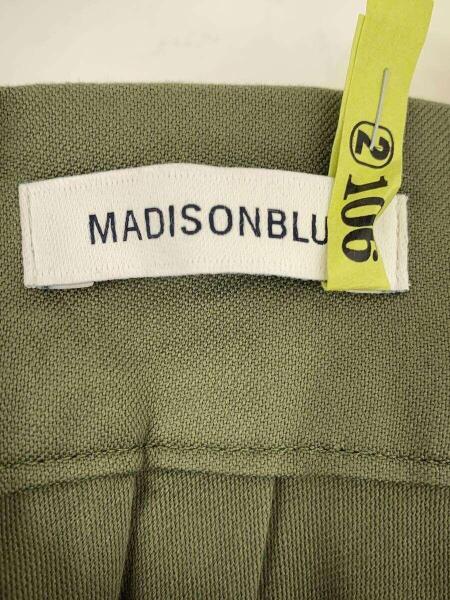 MADISONBLUE(マディソンブルー) / ロングスカート/S/コットン/カーキ