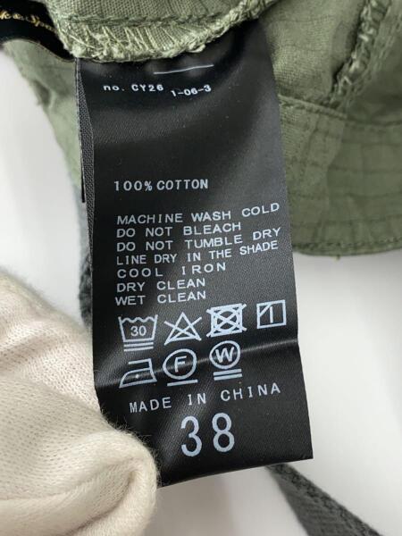 Spick&Span(スピックアンドスパン) / 24SS/リップストップ 