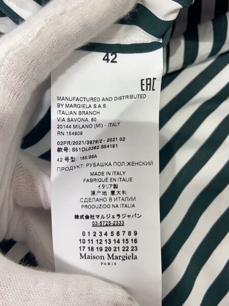 Maison Margiela(メゾンマルジェラ) / 長袖シャツ/42/コットン/GRN 