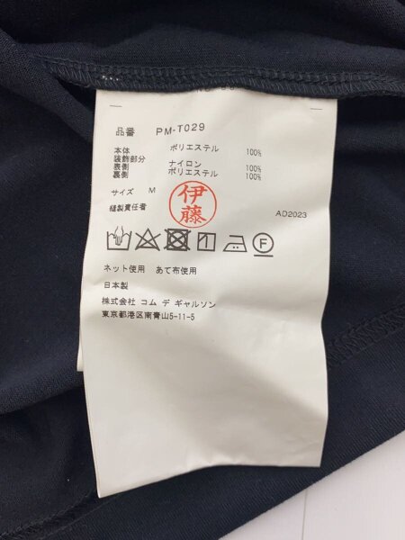 COMME des GARCONS HOMME PLUS(コムデギャルソンオムプリュス) / T