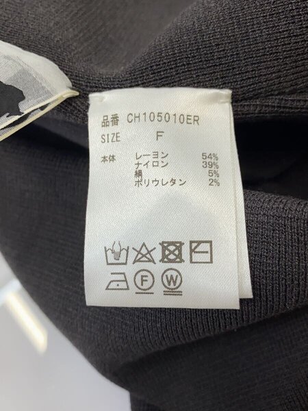 Chaos(カオス) / ロングスカート/FREE/レーヨン/GRY/CH105010ER/シルク