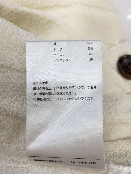 MADISONBLUE(マディソンブルー) / BOUCLE RIB LONG C/D/1/コットン/WHT