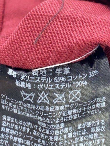 JAMES GROSE(ジェームスグロース) / CLUBMAN COW/42/牛革/BLK