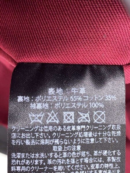 JAMES GROSE(ジェームスグロース) / RICARDE COW/42/牛革/BLK