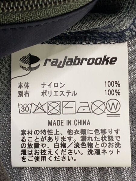 rajabrooke(ラジャブルック) / rajabrooke BERGUNA HOODIE JKT