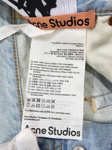 Acne Studios(Acne)(アクネストゥディオズ(アクネ)) / I/×kappa/ボトム 