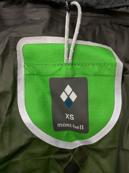 mont-bell(モンベル) / ジャケット/XS/ナイロン/GRN/1130409 | 古着の