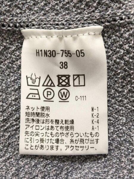 MACKINTOSH PHILOSOPHY(マッキントッシュフィロソフィー) / TROTTER