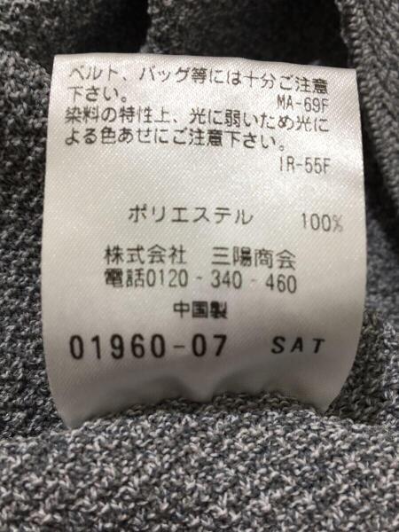 MACKINTOSH PHILOSOPHY(マッキントッシュフィロソフィー) / TROTTER