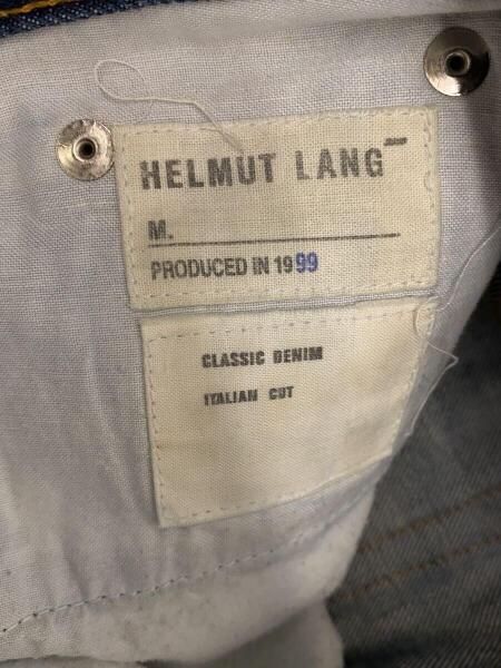 Helmut Lang(ヘルムートラング) / ストレートパンツ/28/コットン/IDG