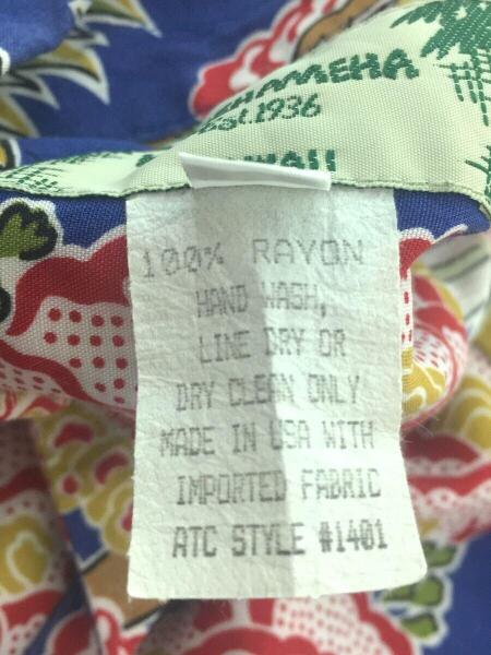 Kamehameha(カメハメハ) / アロハシャツ/M/レーヨン/BLU/1401 | 古着の