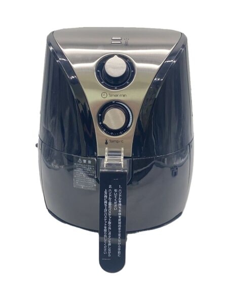 エアーウェーブフライヤー Air Wave Fryer AirWave Fryer 電気