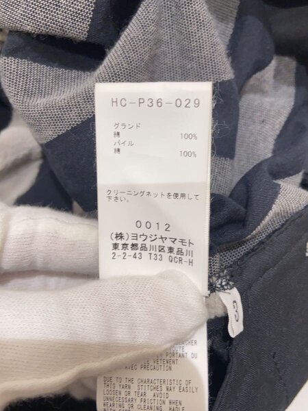 yohji yamamoto POUR HOMME(ヨウジヤマモトプールオム) / 95AW/マリオ 