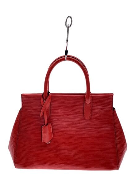 LOUIS VUITTON ルイ・ヴィトン エピ　マルリーBB　ピスタッシュ M94617 lv03sf-378788 ハンドバッグ【B商品】 ルイヴィトン・エピ、ノワール「M94622」マルリーBBのバッグを買取・質