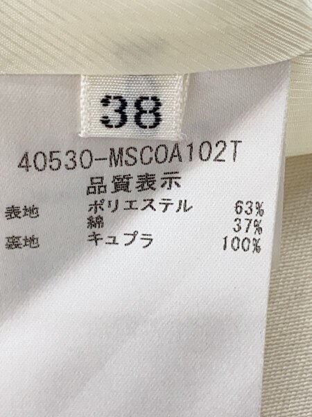 FOXEY NEWYORK(フォクシーニューヨーク) / collection Coat Minimal