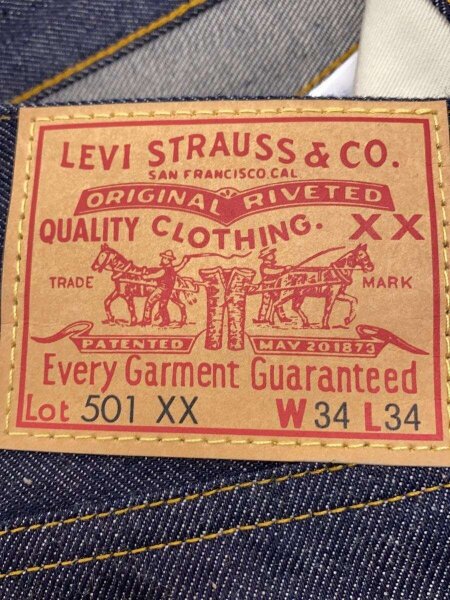Levi
