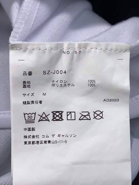 CDG(シーディージー) / ナイロンジャケット/M/ナイロン/BLK/SZ-J004