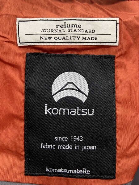 JOURNAL STANDARD relume(ジャーナルスタンダードレリューム) / ダウン 