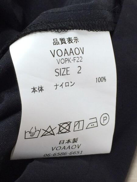VOAAOV(ヴォアーブ) / ナイロンジャケット/2/ナイロン/BLK | 古着の