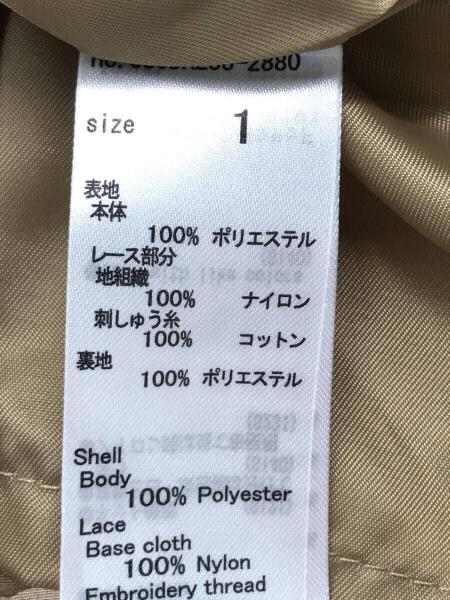 青ワンピース2880 青ワンピース2880 ダブルフリルミニOP|ems excite