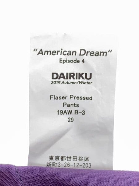 DAIRIKU(ダイリク) / ブーツカットパンツ/29/ポリエステル/PUP/19SS/B