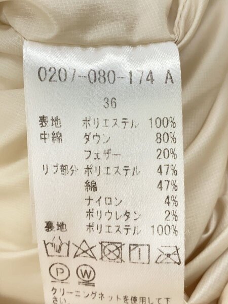 DOUBLE STANDARD CLOTHING ダウン サイズ36 DOUBLE STANDARD CLOTHING - ダブルスタンダードクロージング ダウン