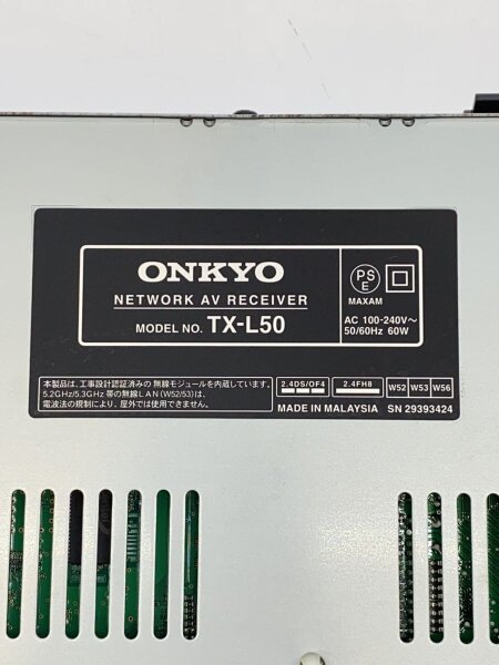 【通電確認済】ONKYO TX-L50 アンプ Amazon.co.jp: ONKYO AVレシーバー TXL50B : 家電＆カメラ