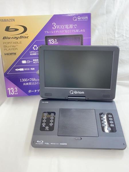 YAMAZEN(山善)(ヤマゼン) / ポータブルブルーレイプレーヤー Qriom
