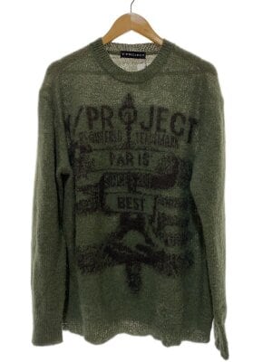 Y/PROJECTのニット・セーター検索結果|古着・中古品の通販サイト 