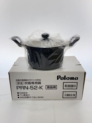 PALOMA（パロマ）の調理器具の#炊飯専用鍋 PRN-52-Kに該当する検索結果