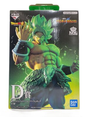 フィギュアの#ドラゴンボール フィギュアに該当する検索結果|中古品の