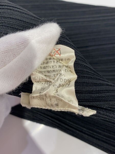PLEATS PLEASE ISSEY MIYAKE(プリーツプリーズイッセイミヤケ