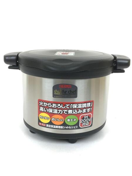 新品未開封】THERMOS シャトルシェフ KPS-6001 サーモス