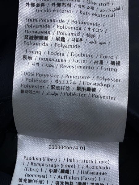 VALENTINO(ヴァレンティノ) / スタッズナイロンスウェットシャツ