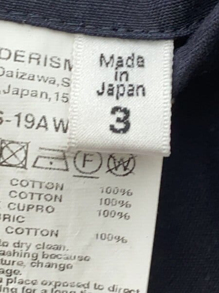 BLURHMS(ブラームス) / Super Surge Motorcycle Coat/3/コットン/NVY