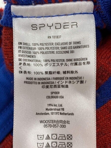 Supreme(シュプリーム) / 22FW/Spyder Web Polar Fleece Pant/M