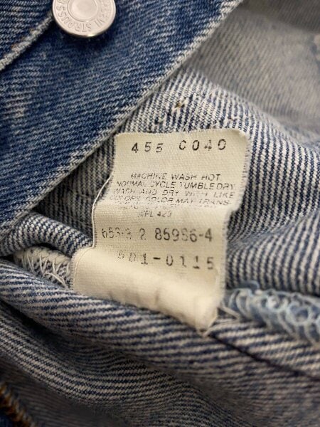 Levi's(リーバイス) / 501/80s/usa製/デニムパンツ/82年製/ボタン裏653