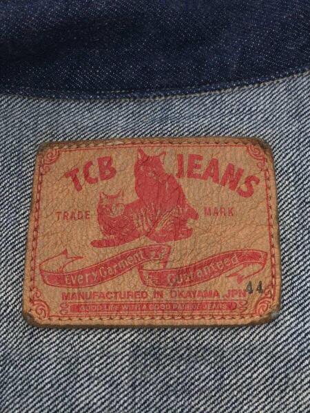 TCBjeans(ティーシービージーンズ) / TCB jeans Pleated Blouse/1880s 