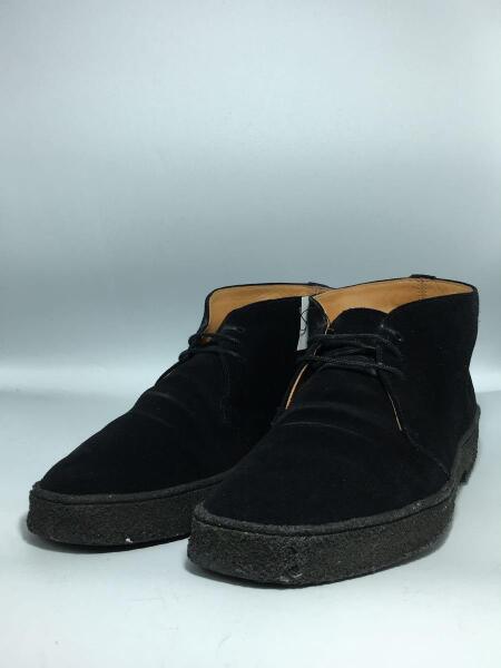 Tricker