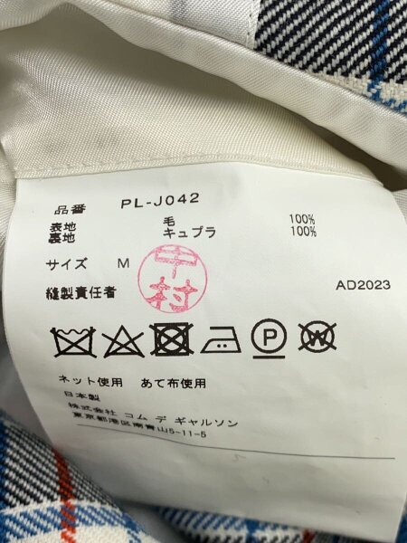 COMME des GARCONS HOMME PLUS(コムデギャルソンオムプリュス) / 23FW