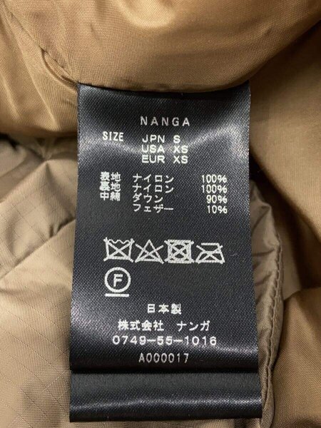 NANGA(ナンガ) / オーロラダウンジャケット/S/ナイロン/BEG/A000017 