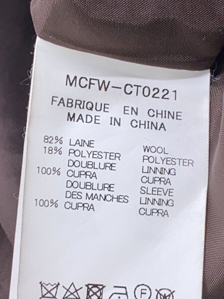 MASU(エムエーエスユー) / 21AW/MORPHO QUILTING ステンカラーコート