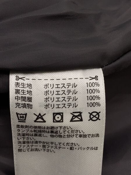 STELLAMcCARTNEY / ダウンジャケット/XS/ポリエステル/GRY/CZ3538// STELLAMcCARTNEY(ステラマッカートニー) / ダウンジャケット/XS